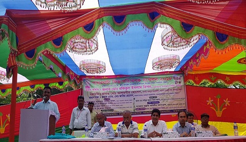 পাথরঘাটায় ফিড পরিবেশক সমিতির সন্মেলন