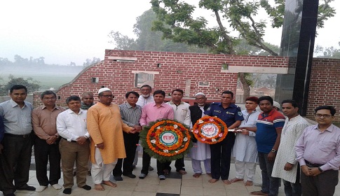 রাজারহাটে মহান স্বাধীনতা ও জাতীয় দিবস উদযাপন