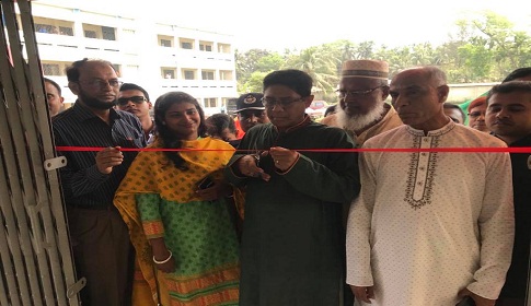 রায়পুর রুস্তম আলী ডিগী কলেজের একাডেমিক ভবন উদ্বোধন