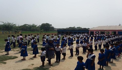 ‘প্রধানমন্ত্রী আমাদের বিদ্যালয়ের ভবন করে দিন’