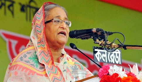 ‘আমি জনগণের সেবক’