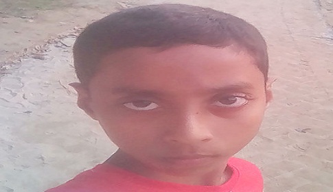 রায়পুরে আ.লীগ নেতার ছেলে নিখোঁজ
