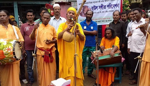 কাপাসিয়ায় জলাতঙ্ক সম্পর্কে সচেতনতামূলক বাউল সঙ্গীত