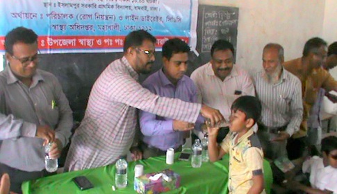 ধামরাইয়ে কৃমি সপ্তাহের উদ্ভোধন
