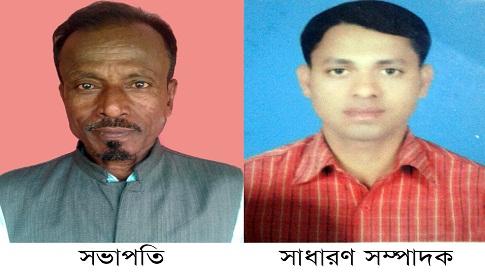 আওয়ামী মটরচালক লীগ মৌলভীবাজার জেলা কমিটির অনুমোদন