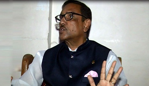 খালেদার চিকিৎসা জেলকোড অনুযায়ী : কাদের