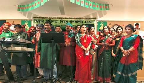 লুজিয়ানার নিউ অরলিন্সে স্বাধীনতা দিবস উদযাপন