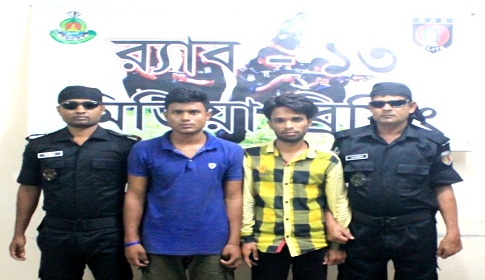 ঠাকুরগাঁওয়ে দুই ভুয়া প্রশ্নফাঁসকারী আটক