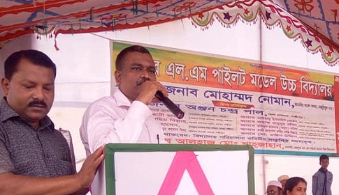 রায়পুরে এলএম উচ্চ বিদ্যালয়ের বার্ষিক ক্রীড়া ও পুরস্কার বিতরণ অনুষ্ঠিত