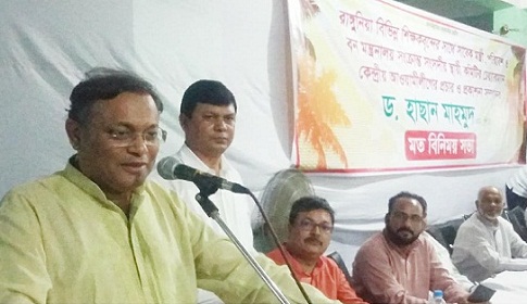 ‘শিক্ষকদের যথাযথ সম্মান করতে হবে’