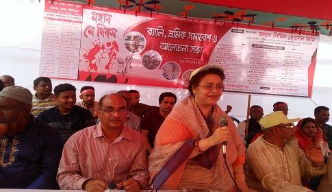 প্রতিদিন সড়কে হত্যা বন্ধ করুন : রিমি এমপি