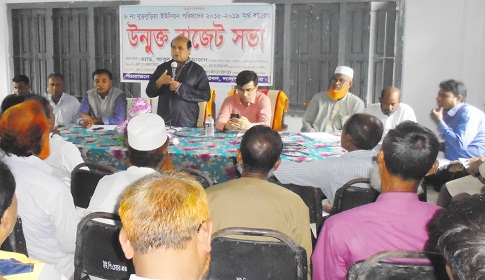 লালপুরে দুড়দুড়িয়া ও বিলমাড়িয়া ইউনিয়নের উন্মুক্ত বাজেট পেশ