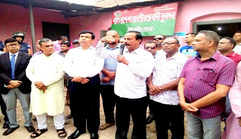 ঠাকুরগাঁওয়ে বিএনপির বিক্ষোভ কর্মসূচি