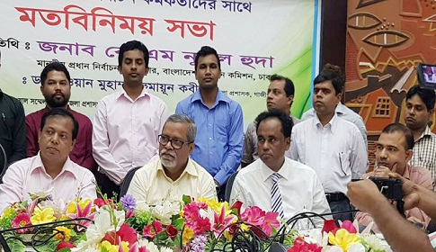 ১৫ মে গাজীপুরে ভোট গ্রহণ সম্ভব নয় : সিইসি