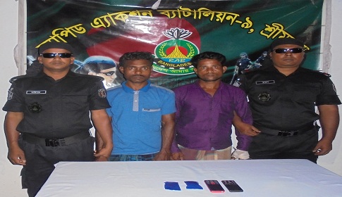 শ্রীমঙ্গলে ইয়াবাসহ দুই মাদক ব্যবসায়ী গ্রেফতার