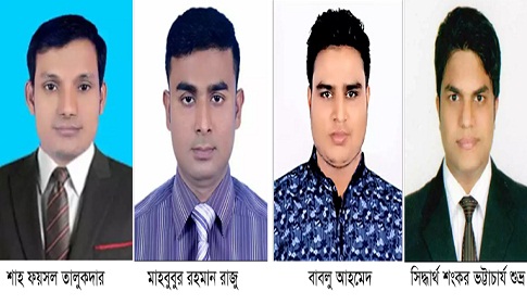 নবীগঞ্জ উপজেলা ও পৌর ছাত্রলীগের কমিটি গঠন