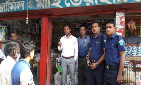 মৌলভীবাজারে দ্রব্যমূল্য সহনীয় পর্যায়ে রাখতে বাজার মনিটরিং