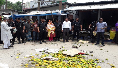 নীলফামারীতে ভেজাল বিরোধী অভিযানে জরিমানা আদায়