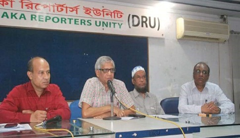 দেশে হরমোনজনিত রোগী প্রায় ৫ কোটি