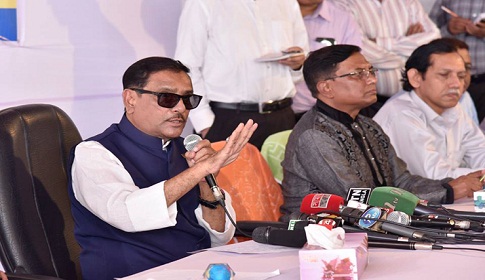 মাদক কারবারিরা যে দলেরই হোক ছাড়া হবে না : কাদের