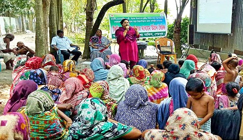 শেরপুরে তথ্য অফিসের উঠান বৈঠক 