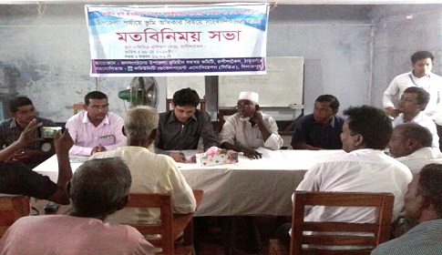 ‘শরীরের বল দিয়ে মেয়েদের দমিয়ে রাখবেন না’