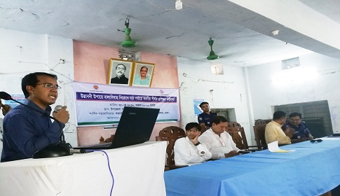 আমতলীতে উদ্ভাবনী উপায়ে বাল্য বিবাহ বিরোধ মাঠ পর্যায়ে করণীয় শীর্ষক প্রশিক্ষক কর্মশালা