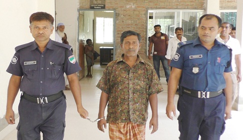 ঝিনাইদহে মাদক মামলায় একজনের যাবজ্জীবন