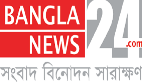 বাংলানিউজ টোয়েন্টিফোর ডটকমের চাকরিচ্যুত সাংবাদিকদের মানববন্ধন ৩ জুন