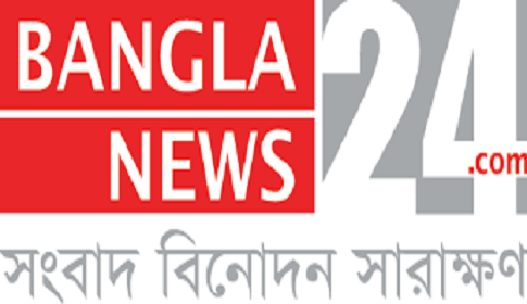 বাংলানিউজ টোয়েন্টিফোর ডটকমের চাকরিচ্যুত সাংবাদিকদের মানববন্ধন ৩ জুন