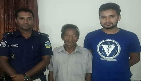 শেরপুরের শ্রীবরদীতে ভারতীয় নাগরিক উদ্ধার