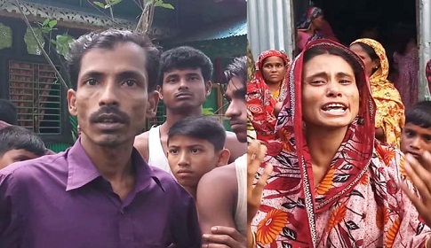 চাঁদপুরে মাদকাসক্ত ছেলে কুপিয়ে খুন করলো বাবাকে