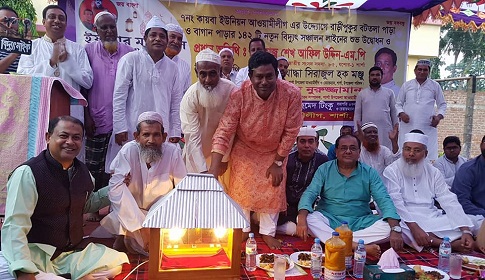 ১৪২টি পরিবারের মাঝে বিদ্যুৎ সঞ্চালনের উদ্বোধন করলেন এমপি আফিল উদ্দীন