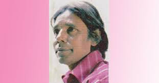 বদরুল হায়দার’র চারটি কবিতা