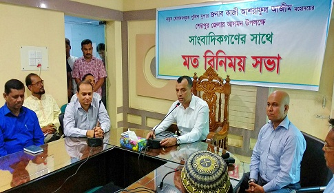 শেরপুরে সাংবাদিকদের সাথে নবাগত পুলিশ সুপারের মতবিনিময়