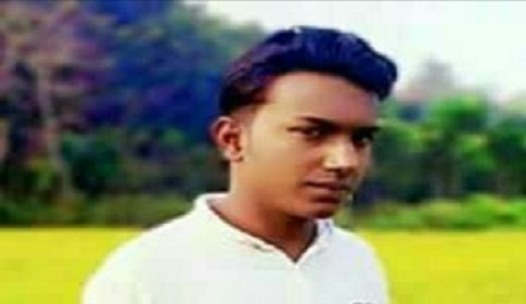 মোবাইল কেড়ে নিল যুবকের প্রাণ