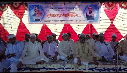সিরাজগঞ্জ-৩ আসনের এমপি মিলনের ইফতার মাহফিল অনুষ্ঠিত