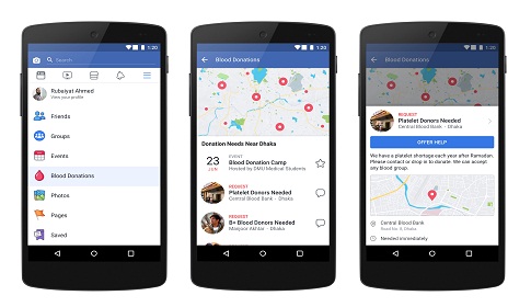 ফেসবুক আরও সহজ করছে রক্তদান প্রক্রিয়া
