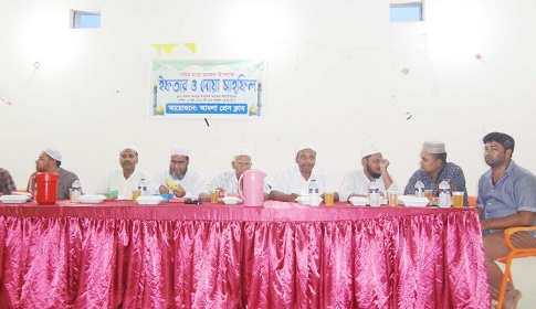 কুষ্টিয়ার আমলা প্রেসক্লাবের ইফতার ও দোয়া মাহফিল