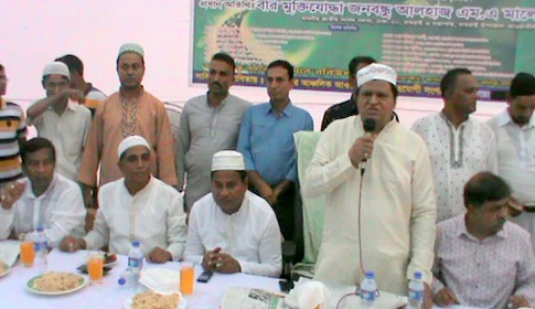 ধামরাইয়ে আ.লীগের ইফতার মাহফিল ও আলোচনা অনুষ্ঠিত