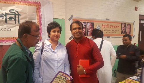 নিউইয়র্কের বই মেলায় তসলিমা নাসরিন