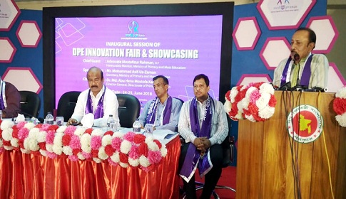 প্রাথমিকে নিয়োগ পাবেন ক্রিড়া ও সংগীত শিক্ষক