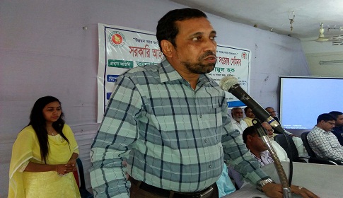 কাপাসিয়ায় সরকারি আইনি সহায়তা কার্যক্রম বাস্তবায়ন সেমিনার অনুষ্ঠিত