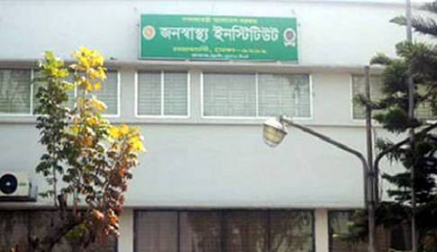 জনস্বাস্থ্য ইনস্টিটিউটে ৬ মাস ধরে স্যালাইন উৎপাদন বন্ধ