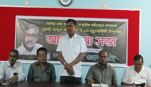 দারিদ্র্যের সাথে নিত্য লড়াই করেছেন আবদুর রহিম কচি