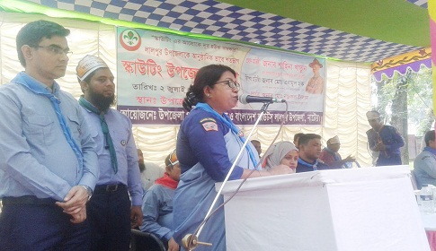 ‘স্কাউটের মাধ্যমে গড়ে তোলা যায় সোনার মানুষ’