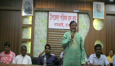 ডিজিটাল বাংলাদেশ এখন নামে নয় বাস্তবে : এমপি মালেক