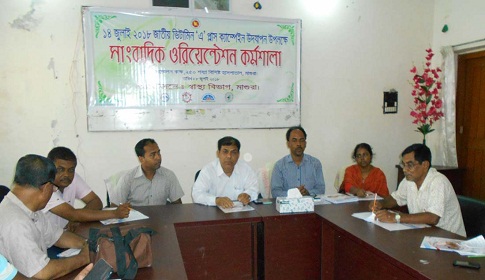 মাগুরায় ১ লাখ ৫ হাজার ৫৮৮ শিশুকে ভিটামিন ‘এ’ ক্যাপসুল খাওয়ানো হবে