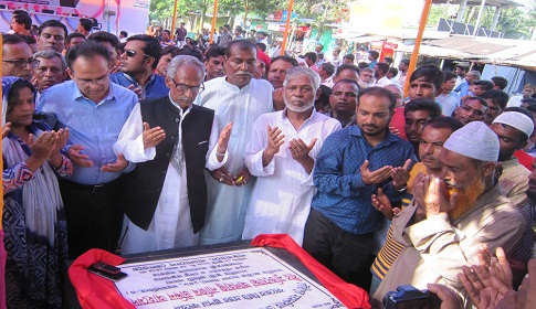 গৌরীপুর রেলওয়ে স্টেশনের রি-মডেলিং কাজের ভিত্তি প্রস্তর স্থাপন