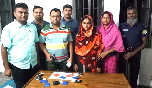 কলাপাড়ায় ইয়াবাসহ নারী গ্রেফতার